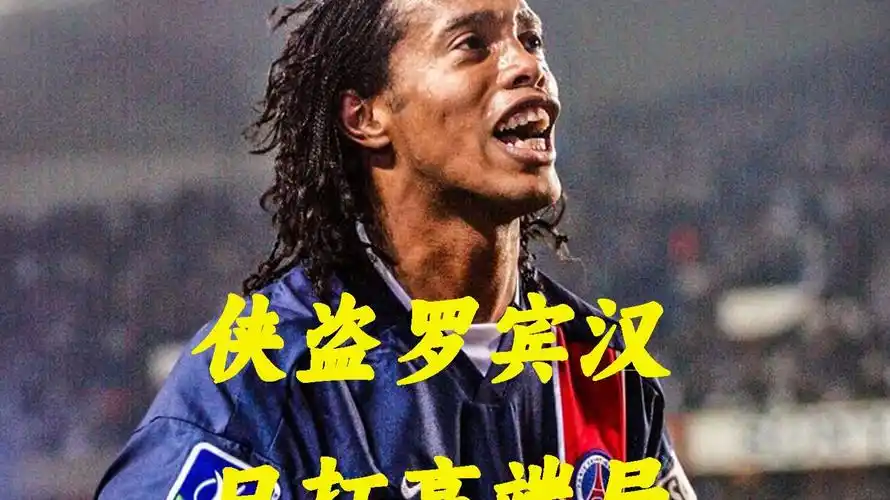 力的背后