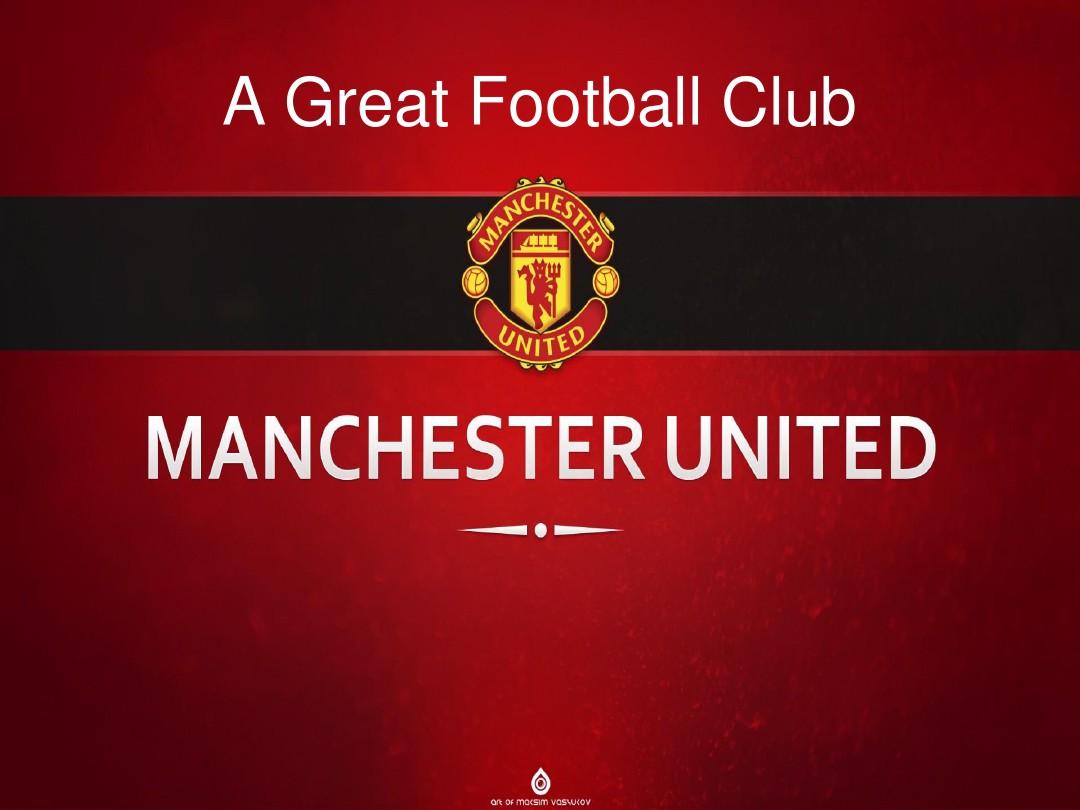 的崛起显得 的崛起显得